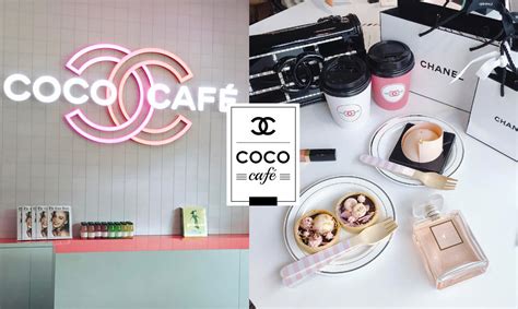 coco cafe chanel taipei|經典雙C logo 攀上甜蜜糕點：期間限定 Coco Café 襲捲亞洲，成 .